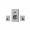 White Computer Speakers